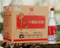牛栏山二锅头 红牛二 口粮酒 清香风格 42度 500ml*12瓶 整箱装 实拍图