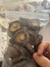 十月稻田 香菇 200g 干香菇 厚蘑菇冬菇 山珍菌菇干货 煲汤火锅炒菜食材 实拍图