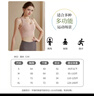 雪茜曼（XUEXIMAN）运动内衣瑜伽文胸免穿bra高强度防震聚拢专业普拉提可外穿背心女 实拍图