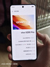 vivo X200 Pro 16GB+512GB 辰夜黑 国家补贴 蔡司2亿APO超级长焦 蓝晶×天玑9400 拍照 AI 手机 实拍图