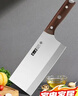张小泉古韵·匠作系列不锈钢刀具 厨房切菜刀具 菜刀 切片刀2# D100242 实拍图