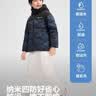 波司登儿童羽绒服5A抗菌中长款加厚防寒亲子连帽外套 实拍图