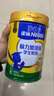 雀巢（Nestle）脑力加油学生奶粉站高钙 900g*2青少年早餐营养奶粉6-15岁 实拍图
