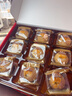 三只松鼠云腿小饼礼盒450g 3味9枚装坚果鲜花肉松中式糕点老人年货送礼 实拍图