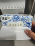 洁柔抽纸 滇山茶香面巾纸3层100抽*20包 柔韧可湿水卫生纸 纸巾 整箱 实拍图