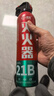 准航车载灭火器水基家用小型汽轿车商专用便携式灭火器国家消防3c认证 实拍图