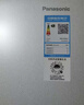 松下（Panasonic）Xtra蔓越莓300L三开门冰箱家用小型超薄自动制冰一级能效风冷无霜NR-XC30GJB-S【国家补贴】 实拍图