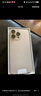 Apple/苹果iPhone 16 Pro Max（A3297）512GB 沙漠色钛金属 支持移动联通电信5G 双卡双待手机 实拍图