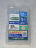 G·U·M日本GUM牙缝刷拜德乐L型牙间刷10支正畸矫正型齿间刷带牙套减嘴臭 浅蓝色SS中号(适合大部分人) 实拍图