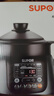 苏泊尔（SUPOR）电炖锅5升家用电炖盅精控快炖电砂锅耐高温内胆炖汤养生煮粥煲汤锅智能预约TG50YC5商超同款 实拍图