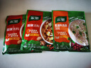 家乐黑椒酸辣汤方便速食汤西湖牛肉鸡茸玉米家楽速食汤料包 10袋装（5口味各两袋） 量大可优惠 实拍图