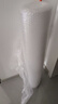 得力（deli）加厚气泡膜50米*100CM包装膜缠绕膜气泡垫防震泡沫快递宽100cm 实拍图