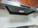 方太F5+03-TEK20【主推品质烟灶套装】27风量智感净味抽吸油烟机+定时防干烧升级款天然气灶 以旧换新 实拍图