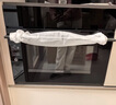 凯度（CASDON）【杨幂代言】双热风 嵌入式微蒸烤一体机SR52FW1-ZRPro  11.26英寸彩屏 微蒸烤炸炖6合1 蒸烤箱 实拍图