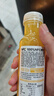 农夫山泉100%纯果汁NFC橙汁300ml*24瓶鲜果冷压榨0添加剂饮料过年年货礼盒 实拍图