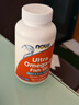 诺奥（NOW）深海鱼油75%软胶囊ultra鱼油omega3中老年大人欧米伽192粒家庭装 实拍图