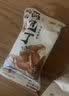 碱水面包丁茶颜同款焦糖味饼干网红零食非油炸小吃休闲食品 【3袋】碱水面包丁20g*3袋 实拍图