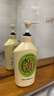 可悠然沐浴露大黄瓶550ml 美肌香氛滋润保湿 男女通用持久留香沐浴乳 实拍图