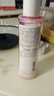 雅漾（Avene）舒润调理柔肤水200ML 舒缓敏感肌补水保湿滋润爽肤水粉水礼物男女 实拍图