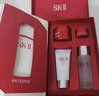 SK-II神仙水75ml精华液sk2水乳化妆品护肤品套装礼盒生日新年礼物女 实拍图