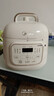 美的（Midea）【京东自营】官方电压力锅高压1.8L小型2-3人电饭煲 全自动智能预约开盖火锅煮小米电饭锅MY-E220 实拍图