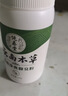 纯春堂云南本草脚气鞋袜粉汗脚脚臭止痒烂脱皮干爽剂60g鞋柜臭袜臭异味 实拍图