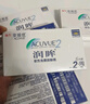 强生（Johnson） 安视优 进口 隐形眼镜 润眸 两周/双周抛 6片装475度 实拍图