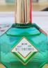 曼秀雷敦 新乐敦眼药水复方门冬维甘滴眼液13ml眼药水消炎止痒杀菌干涩视疲劳眼角痒红血丝疲劳视力模糊看不清熬夜玩手机用眼过度 实拍图