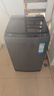 海尔（Haier）直驱全自动波轮洗衣机10KG 家用宿舍 一级能效 家电国家补贴以旧换新京东自营 EB100B32Mate1 实拍图