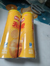 乐事（Lay's）无限薯片 醇香原味 104克*2罐 208克 休闲零食 膨化食品 实拍图