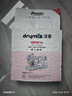 洁客（Drymax）膨润土豆腐砂混合猫砂懒人猫砂2.5kg*4袋共10kg整箱装 实拍图
