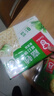 嘉顿（Garden）蔬菜味苏打饼干460g/袋梳打休闲零食办公室下午茶点发酵食品 实拍图