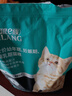 力狼（LILANG）猫粮e族幼猫奶糕鲜鸭肉离乳期奶猫专用全价天然猫粮2.5kg 实拍图
