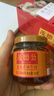 茂德公 辣椒酱香辣牛肉酱鱼仔酱鸡丁香辣酱下饭酱100g*3瓶旅行礼盒装 实拍图