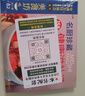 【正版包邮】家常养生汤煲 百病食疗 食谱大众菜谱做饭书籍新手厨艺入门基础 家常菜大全TK 【小开本】家常川菜 无规格 实拍图