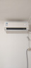 华凌空调 神机一代大1.5匹新一级能效 变频冷暖省电空调挂机 家电国家补贴以旧换新 KFR-35GW/N8HE1Pro 实拍图