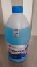 3M冬季防冻7119p玻璃水-25度去油膜乙醇配方雨刮水汽车通用2瓶装 实拍图