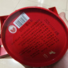 八马茶业组合茶叶 欢腾金骏眉正山小种110g*2罐装 实拍图