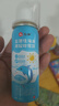 仁和海盐水喷鼻婴儿洗鼻儿童专用新生儿生理盐水鼻腔喷雾 实拍图