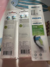 飞利浦（PHILIPS）电动牙刷头 钻石亮白型牙刷头 适配HX9352HX9362HX9332HX9372 6支 装钻石亮白HX6063/96黑色 实拍图