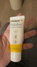 美德乐（Medela）羊脂膏乳头膏保护霜修护膏高纯度防皲裂膏滋润准孕妇瑞士进口37g 实拍图