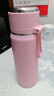 【京东物流】316不锈钢保温杯女时尚简约大容量学生水杯 吊带保温杯粉色 500ml 1个 实拍图