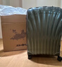 新秀丽（Samsonite）经典贝壳拉杆箱男女超轻盈旅行行李箱升级版 绿色 CS2 25英寸 实拍图
