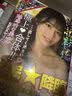 EXE excellent excitement飞机杯倒模情趣成人用品男性专用性生交器生理玩具硅胶娃娃圣杯膜 实拍图