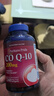 普丽普莱辅酶Q10 200mg*240粒 高含量保护心脏心脑血管 美国进口 实拍图