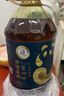 天府菜油【保真菜籽油】四川压榨浓香菜籽油4L 四川风味非转基因 国企出品 实拍图
