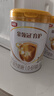 伊利金领冠育护【5倍DHA好脑力】婴儿奶粉1段(0-6个月)900g 实拍图