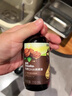 英氏有机核桃油辅食用油110ml佐餐凉拌油宝宝辅食6个月以上天然有机 实拍图