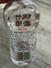 剑南春  绵竹老酒（优选）52度500ml*12瓶 整箱装 浓香型白酒 实拍图
