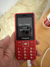 飞利浦（PHILIPS）E536 老年人手机4G全网通新款老年机超长待机大字体大声音中小学生老人专用备用按键功能机 绚丽红 实拍图